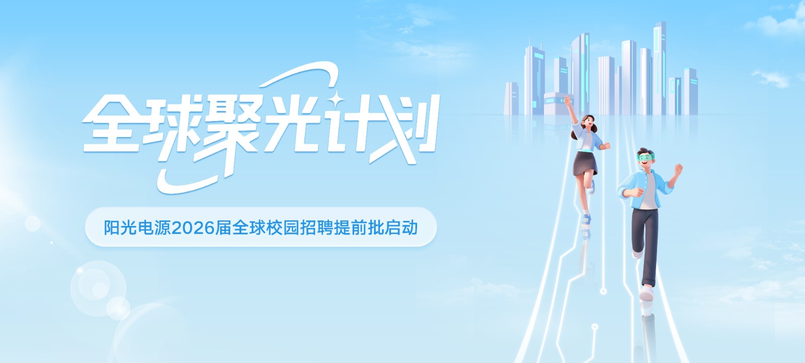 封面官网.jpg