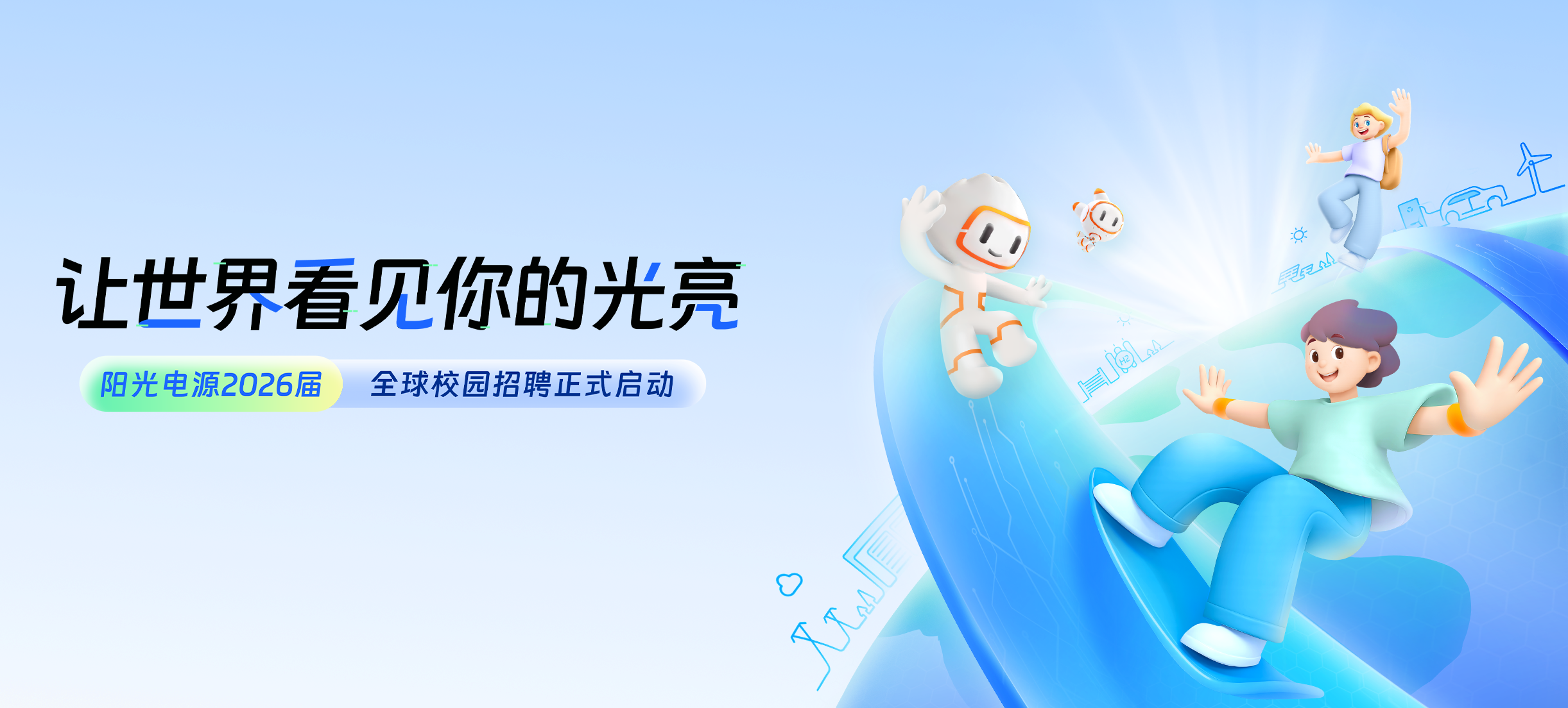 c01e8c366db8a59815663ad082f9a72e.png